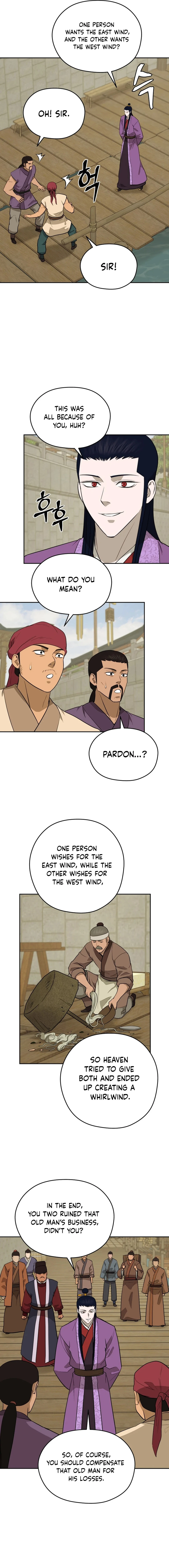 administrator Kang Jin Lee Chapter 187 8